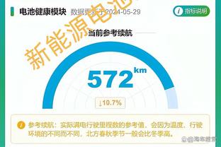 欧文谈此前受伤：很奇怪很可怕 但那不是鲍威尔的错